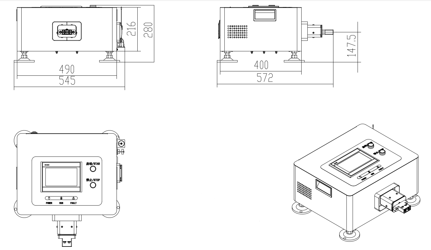 4.0矮款充電樁尺寸圖.png